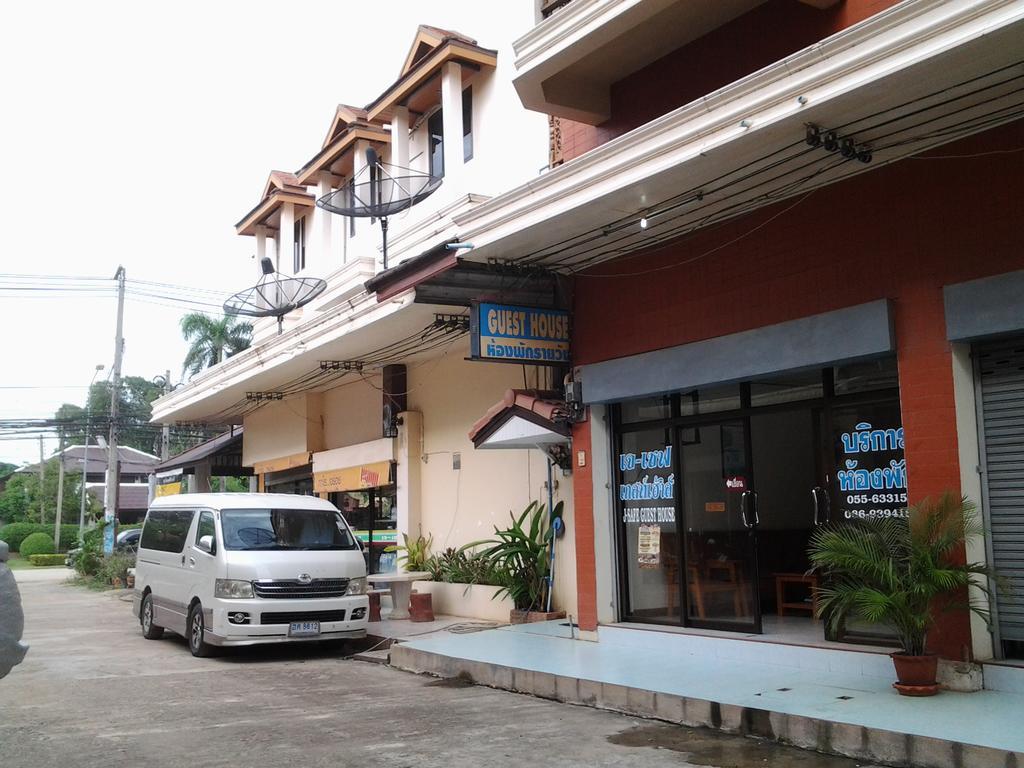 J-Safe Guesthouse Sukhothai Exterior photo