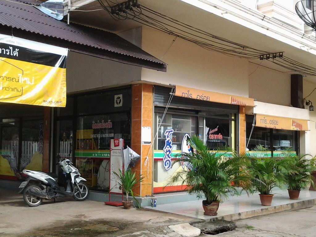 J-Safe Guesthouse Sukhothai Exterior photo